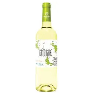 CANTARRANAS RUEDA VERDEJO